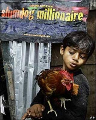 Azharuddin Mohammed Ismail en Bombay