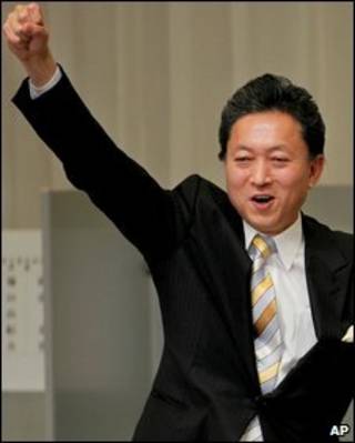Yukio Hatoyama