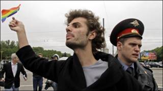 Гей-парад в Москве