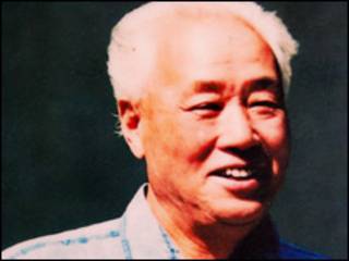 Triệu Tử Dương