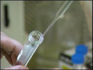 Tratamento de fertilização in vitro