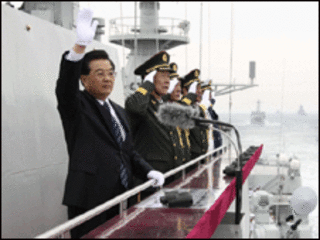 Premiê chinês, Hu Jintao, no aniversário da marinha chinesa (abril 2009)
