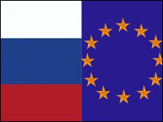 Флаги России и ЕС