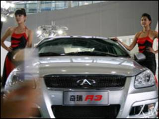 Modelo A3 da Chery