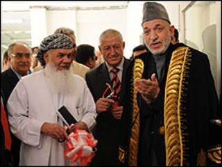 حامد کرزی و اسماعیل خان