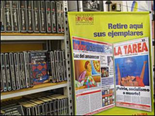 Librería en Caracas