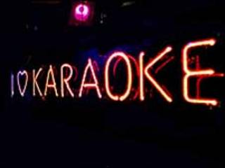 Karaoke