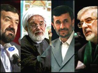 نامزدهای تایید صلاحیت شده - عکس از خبرگزاری مهر