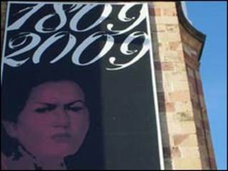 Sucre festeja el bicentenario del Grito de Chuquisaca