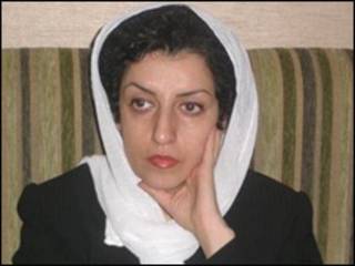 (عکس: سایت "تغییر برای برابری)"