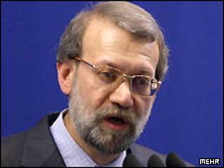 لاریجانی