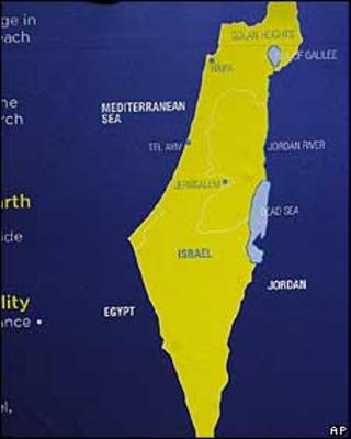 Afiche publicitario de Israel