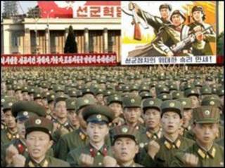 Coreia do Norte (arquivo)