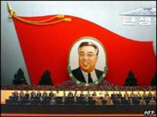 Kim Il-sung (arquivo)