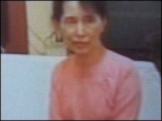 Nếu có tội nhiều khả năng bà Suu Kyi sẽ bị năm năm tù giam.