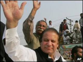 نواز شریف