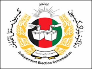 نشان کمیسیون انتخابات