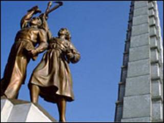Pyongyang