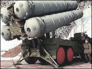 Tên lửa S-300