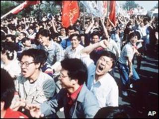 Biểu tình Thiên An Môn