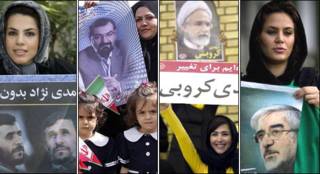 زنان حامی نامزدها