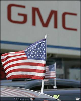 Logo de GM