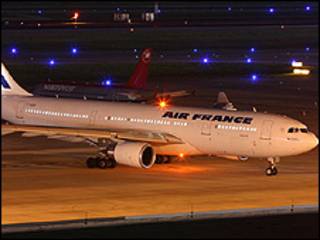 Airbus A330-200 (arquivo da AirTeam Images)