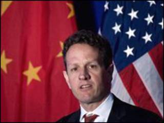 Bộ trưởng Tài chính Mỹ, timothy Geithner