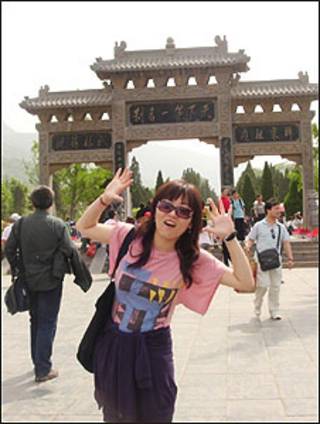 Xiao Dong