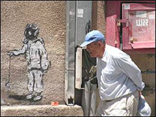 Grafite nas ruas de Tel Aviv (Foto: Guila Flint)
