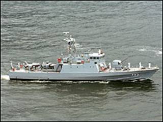 Navio da Marinha do Brasil (arquivo)