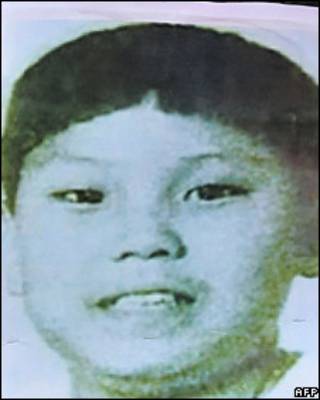 Foto de un niño que se cree es Kim Jong-un.