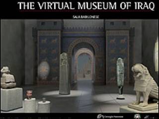 Página do site do Museu do Iraque