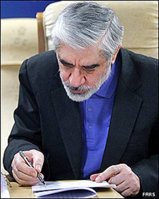 میرحسین موسوی