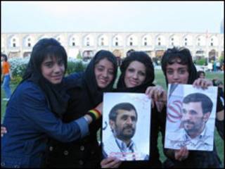 Mujeres en Irán