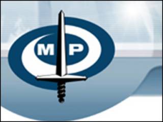 Logo cortesía sitio de internet del Ministerio Público de Venezuela.