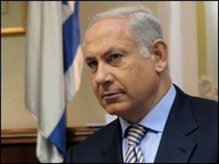 Thủ tướng Netanyahu