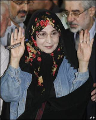 زهرا رهنورد