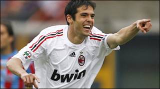 kaka