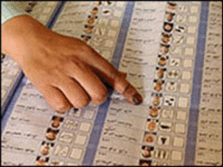 انتخابات افغانستان - عکس از آرشیو