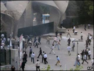 تطاهرات در تهران(آرشیو)