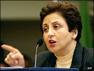 شیرین عبادی