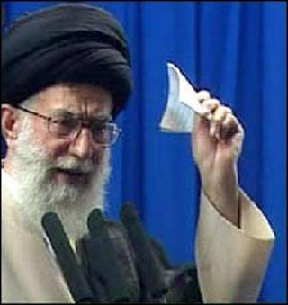 Ayatollah Khamenei