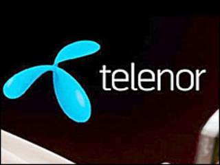 Символика компании Telenor