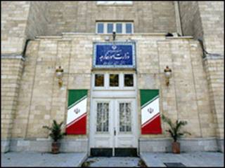 وزارت خارجه ایران