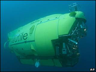 Subamrino francés Nautilus