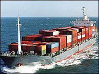 Navio