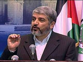 خالد مشعل