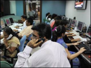 बॉम्बे स्टॉक एक्सचेंज