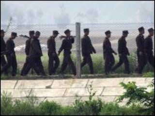 उत्तर कोरिया